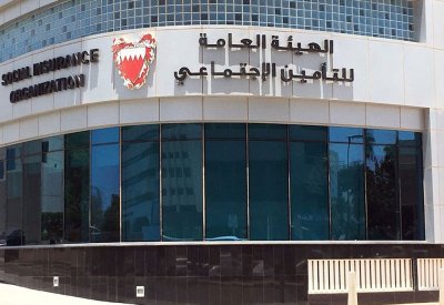 179 أرملة غير بحرينية يصرف لها المعاش التقاعدي