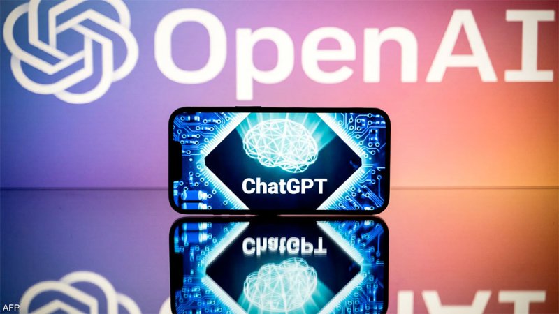 "ChatGPT" تسعى لطمأنة البشر القلقين بسبب الذكاء الاصطناعي