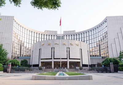 البنك المركزي الصيني يضخ 49 مليار دولار