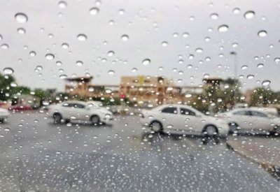 الأرصاد: البحرين على موعد مع أمطار رعدية الاثنين المقبل