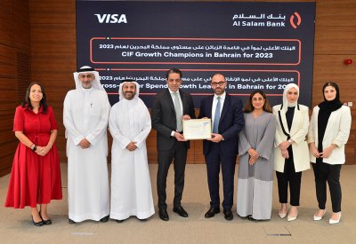 بنك السلام يحصد جائزتين مرموقتين من شركة “Visa”