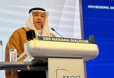 رفع الإنفاق 50 % على المعدات العسكرية في السعودية بحلول 2030