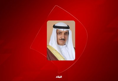 معرض سيتي سكيب البحرين يختتم بمبيعات تتجاوز 240 مليون دينار