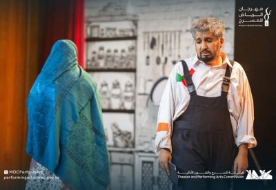 مهرجان الرياض للمسرح يزيح الستار عن العروض العشرة المتأهلة للنهائيات