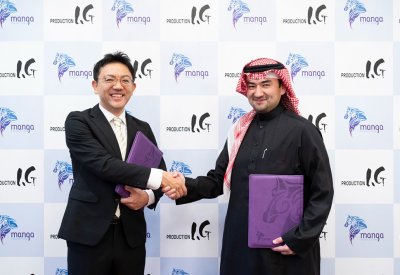 مانجا للإنتاج تحصل على حقوق توزيع وترخيص مسلسل "المحتال العظيم"