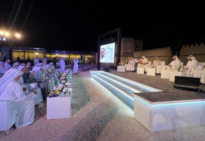 احتفاءٌ بديع برموز وإبداعات الشعر النبطي ضمن فعّاليات "مهرجان العين للكتاب 2023"