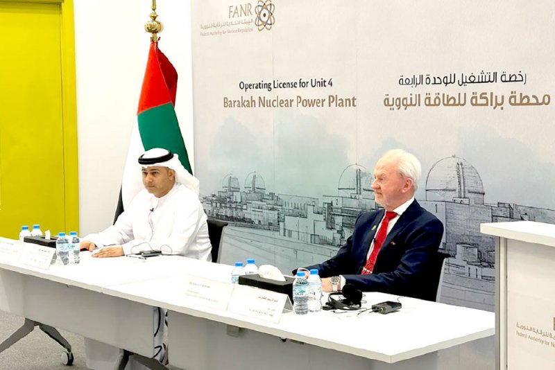 الإمارات تُصدر رخصة تشغيل الوحدة الرابعة لمحطة “براكة” للطاقة النووية
