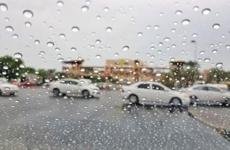 الأرصاد: البحرين على موعد مع أمطار رعدية الاثنين المقبل