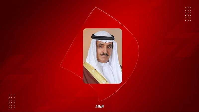 معرض سيتي سكيب البحرين يختتم بمبيعات تتجاوز 240 مليون دينار