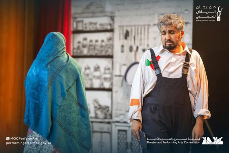 مهرجان الرياض للمسرح يزيح الستار عن العروض العشرة المتأهلة للنهائيات
