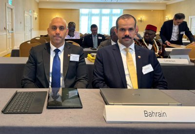 إدارة "الجوازات" تشارك في اجتماع مجلس إدارة دليل المفاتيح العامة التابع لمنظمة الطيران المدني الدولي