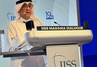أمين عام "مجلس التعاون": البحرين تهدف الى تحويل 20% من طاقتها الى طاقة متجددة بحلول 2035