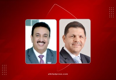بنك البحرين والكويت ومعهد BIBF يطلقان النسخة الثانية من برنامج «المرأة في مجالس الإدارة»