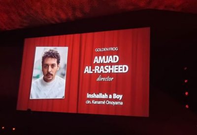في المهرجان السينمائي الدولي لفن التصوير السينمائي..