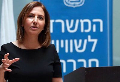 وزيرة إسرائيلية تقترح "إعادة توطين سكان غزة خارج القطاع"