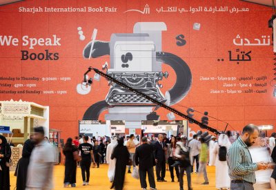 "الشارقة الدولي للكتاب".. أكبر معرض للكتاب في العالم للعام الثالث على التوالي