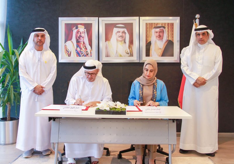 "التنمية السياسية" يوقع مذكرة تفاهم مع "وطني الإمارات" لتعزيز التعاون المشترك في المجالات المعرفية والبحثية 