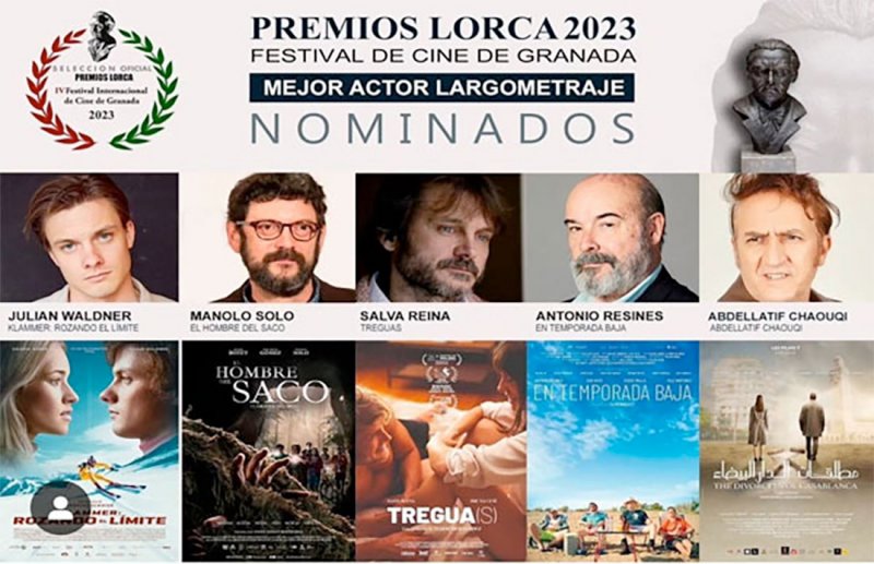 انطلاق فعاليات المهرجان السينمائي الدولي بغرناطة