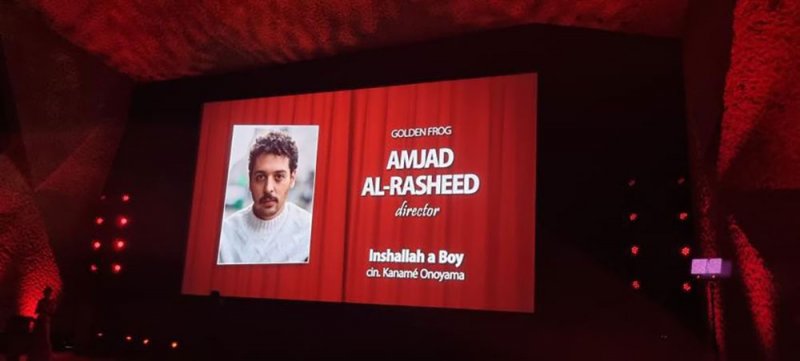 في المهرجان السينمائي الدولي لفن التصوير السينمائي..