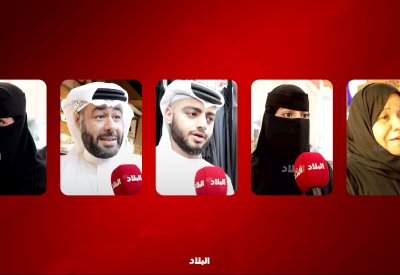 مواطنون لــ “البلاد”: البنت “السنعة” لا تأبه بفقر الزوج