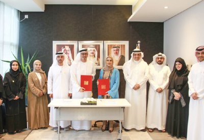إجراء بحوث بحرينية إماراتية دعما لصناع القرار في البلدين