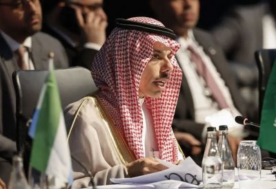 وزير الخارجية السعودي: يجب وقف إطلاق النار فوراً في غزة