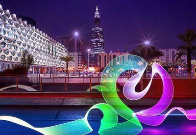 انطلاق معرض "نور الرياض 2023“ تحت شعار "قمرا على رمال الصحراء"