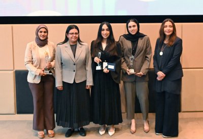 "سيكو" وأمانة "الأعلى للمرأة" يعلنان أسماء الفائزات ببرنامج "تداول"