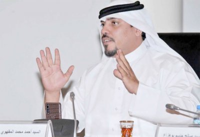 17  صهريج لشفط الأمطار بـ"المحرق"