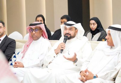 “الغرفة” تقيم لقاء تعريفيا للوسطاء المسجلين للانضمام لمركز تسوية المنازعات التجارية