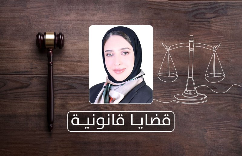 كيف يمكن للزوجة أن تثبت حقها في بيت العمر؟