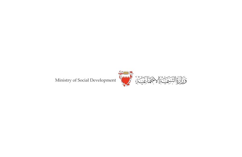 دراسة تمديد تشغيل مراكز تأهيل ذوي الإعاقة في الصيف للمساء