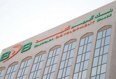 بنك البحرين للتنمية يُحقق إنجازًا متميزًا ويحصد 5 جوائز مرموقة من مجلتيّ "International Finance و Global Banking & Finance Review"