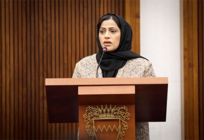 مقترح لدعم تعليم أطفال الأسر ذات الدخل المحدود