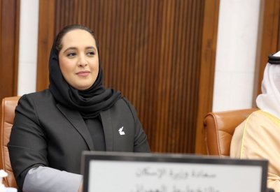 بناء 131 وحدة في مدينة سلمان بـ 98 ألف دينار
