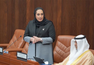 إضافة المطلقة والأرملة على الفئة الخامسة