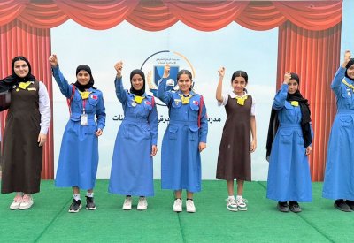 السلام الوطني بلغة الإشارة في إعدادية الرفاع الشرقي للبنات
