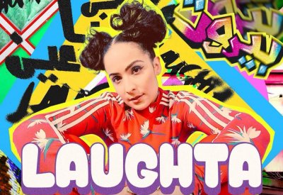 مغنية الراب البريطانية اللبنانية لافتا تمهد لألبومها الجديد