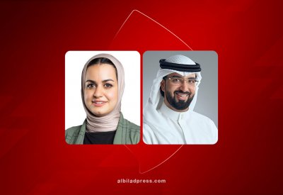البحرين تحتضن 38 مركزًا لتمكين الشباب