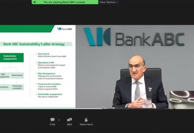 بنك ABC يستضيف اجتماع إفتراضي للمستثمرين لمناقشة النتائج المالية والأرباح للربع الثالث من عام 2023