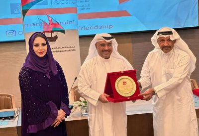 مستشار جلالة الملك لشؤون الشباب والرياضة يشارك في محاضرة العلاقات البحرينية العمانية من منظور اجتماعي