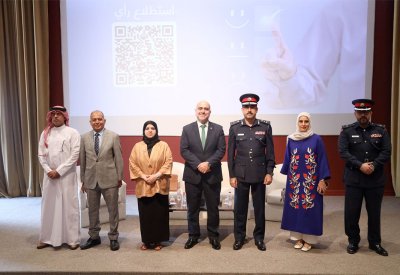 "التنمية السياسية" ينظم ندوة "الأنظمة القانونية والأمنية لحماية حقوق المجتمع"