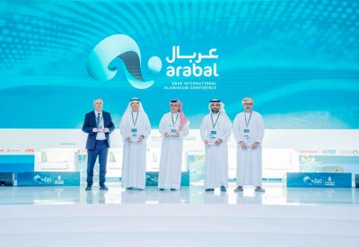 وفد شركة البا يشارك في مؤتمر عربال 2023