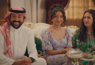 مسلسل “جايبة العيد” جديد سمر شِشّة