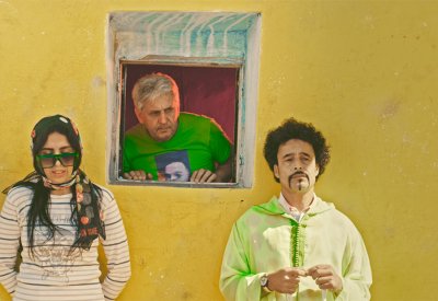 مَروكية حارة يحصل على عرضه العالمي الأول في المهرجان الدولي للفيلم