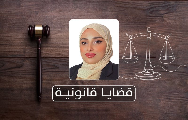 هل يحق للزوج رفع دعوى طلاق للضرر ضد زوجته؟