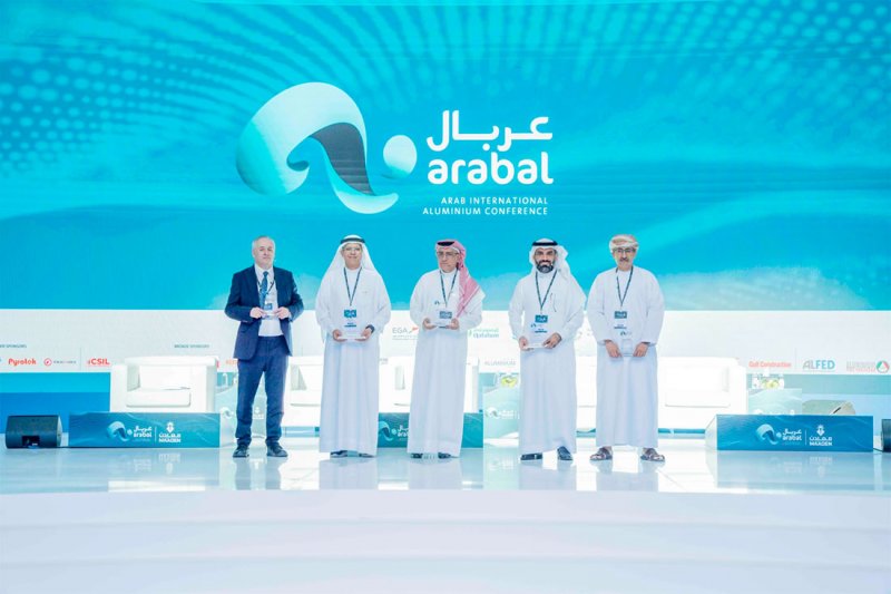 وفد شركة البا يشارك في مؤتمر عربال 2023