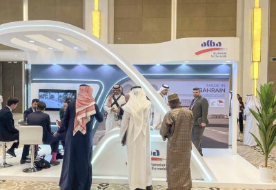 إنشاء مجمع الطاقة الرابع بمحطة الطاقة الخامسة في “البا” من مبادرات الحفاظ على البيئة