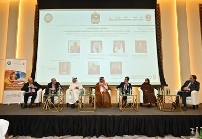 البحرين تشارك في الفعالية رفيعة المستوى حول "أثر التحول المناخي على التمتع بحقوق الإنسان وتحقيق التنمية المستدامة"