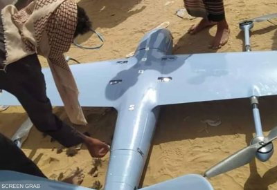 الجيش الأميركي يعترض مسيّرات مفخخة أطلقت من اليمن